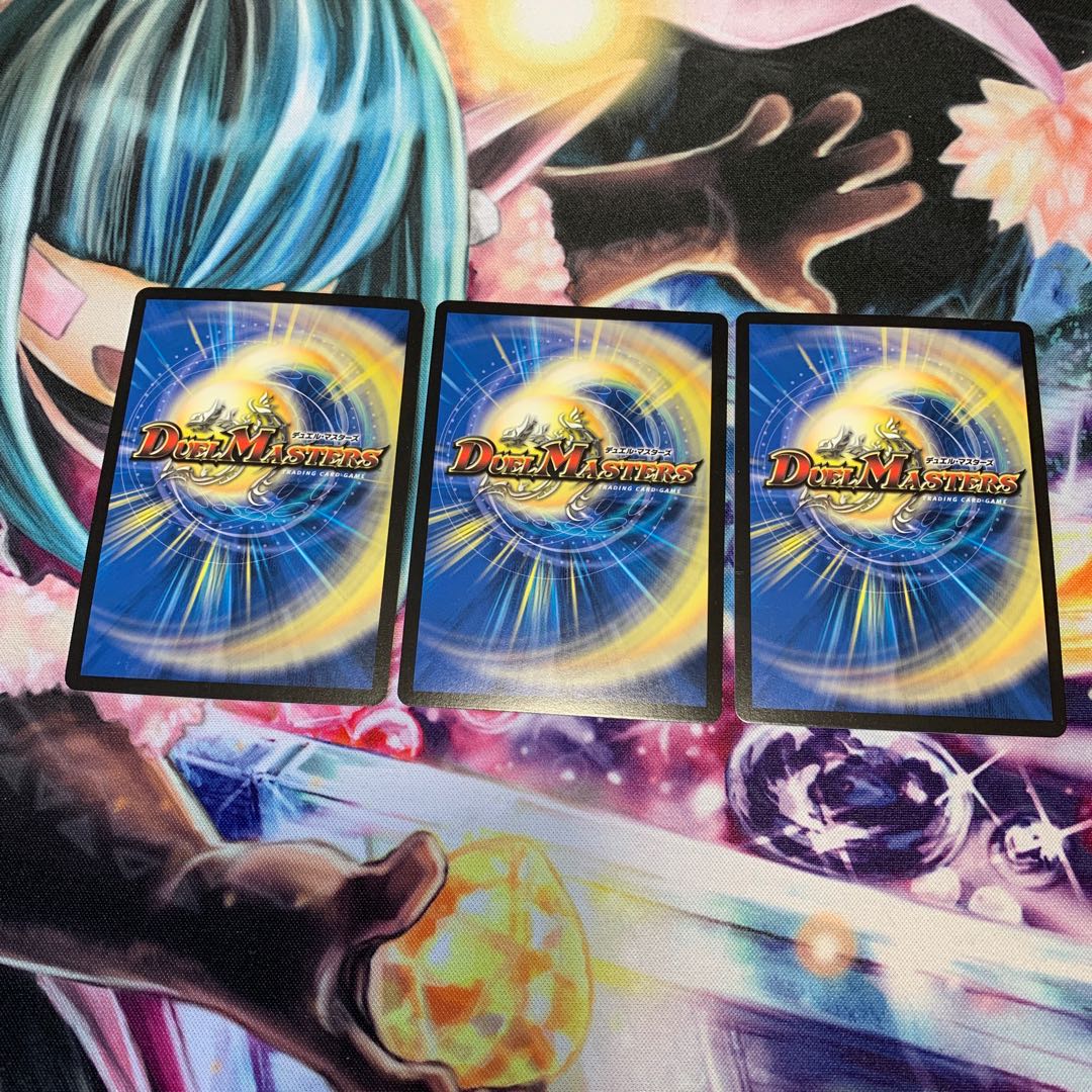 ∞龍 ゲンムエンペラー　シークレット　3枚