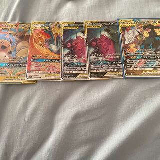 Pokemon Card Dug Team