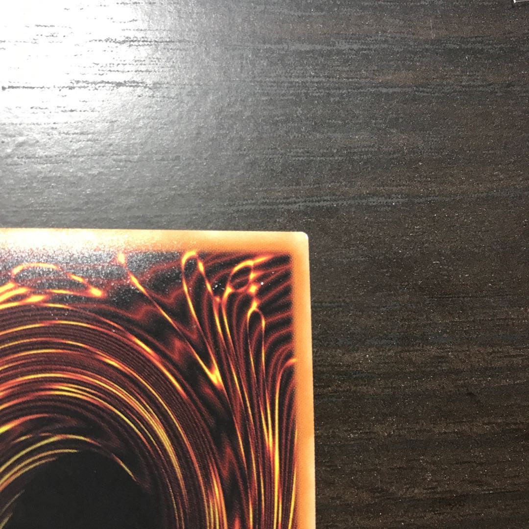 青眼の白龍　シークレットレア