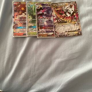 Pokemon Card GX