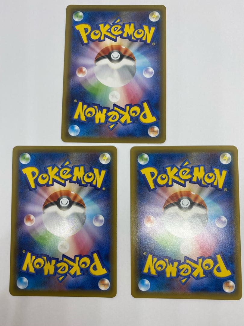 カトレア SR 3枚セット バラ売り可