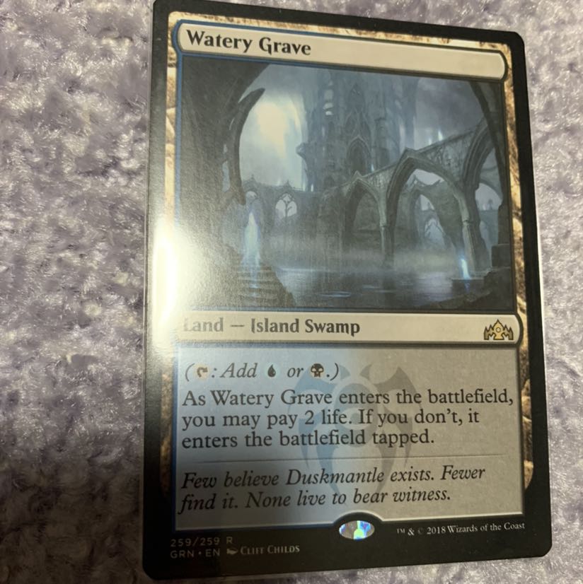 湿った墓　英語版