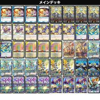 青白ロージア、ドロマーロージア