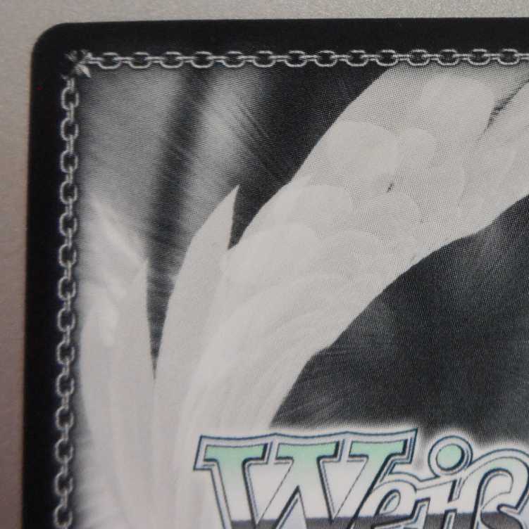 (美品)共に歩む旅マシュ SEC サイン