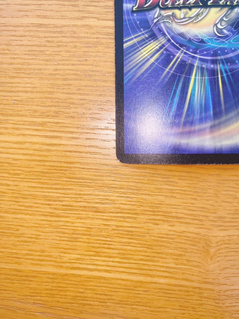 Beautiful early Bolshack Dragon