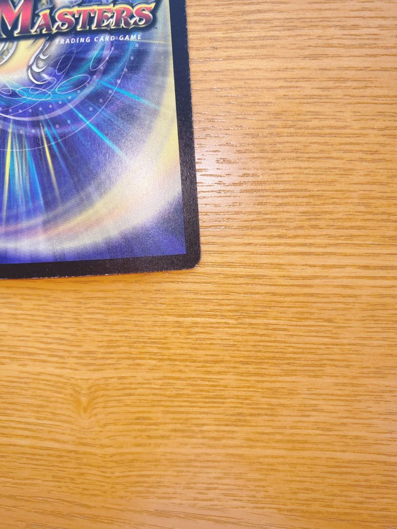 Beautiful early Bolshack Dragon