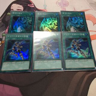 復活の福音セット　スーパー