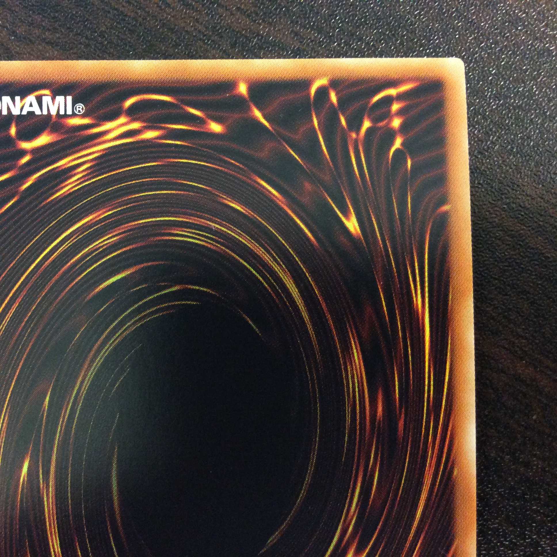 （微キズ）ラーの翼神竜ー球体形　ウルトラレア　DP16-JP001