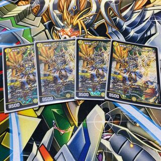 神聖龍 エモーショナル・ハードコア