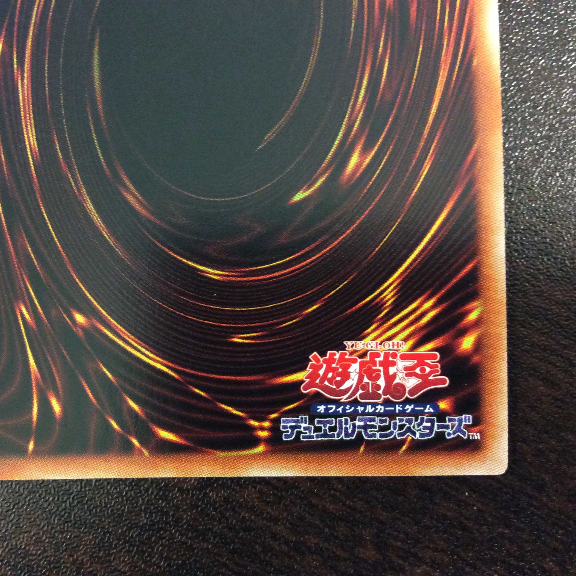 (Beautiful) Live☆Twin Riila Treat Prismatic Secret Rare