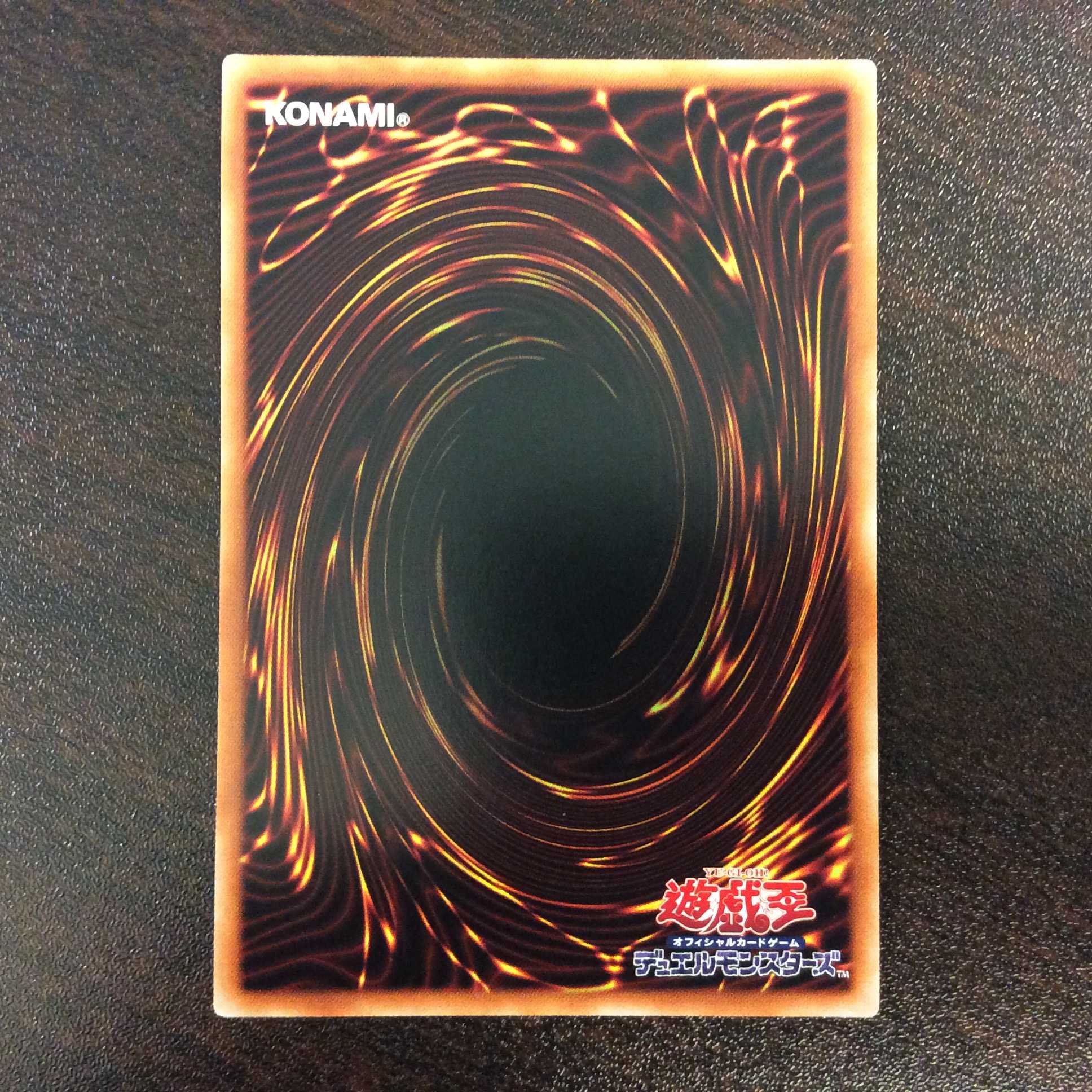 (Beautiful) Live☆Twin Riila Treat Prismatic Secret Rare