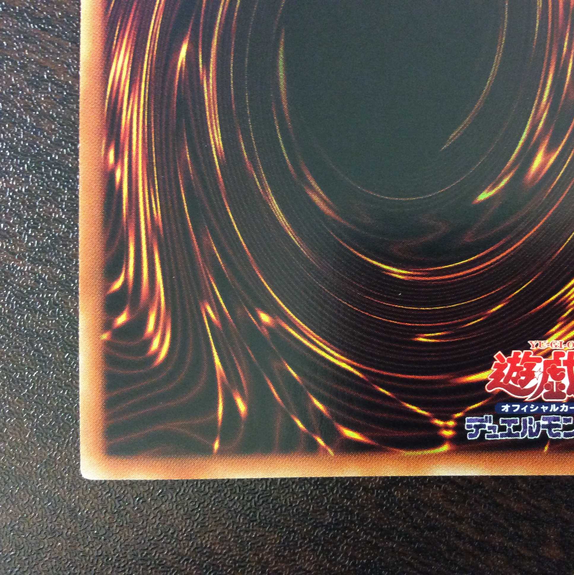 (Beautiful) Live☆Twin Riila Treat Prismatic Secret Rare