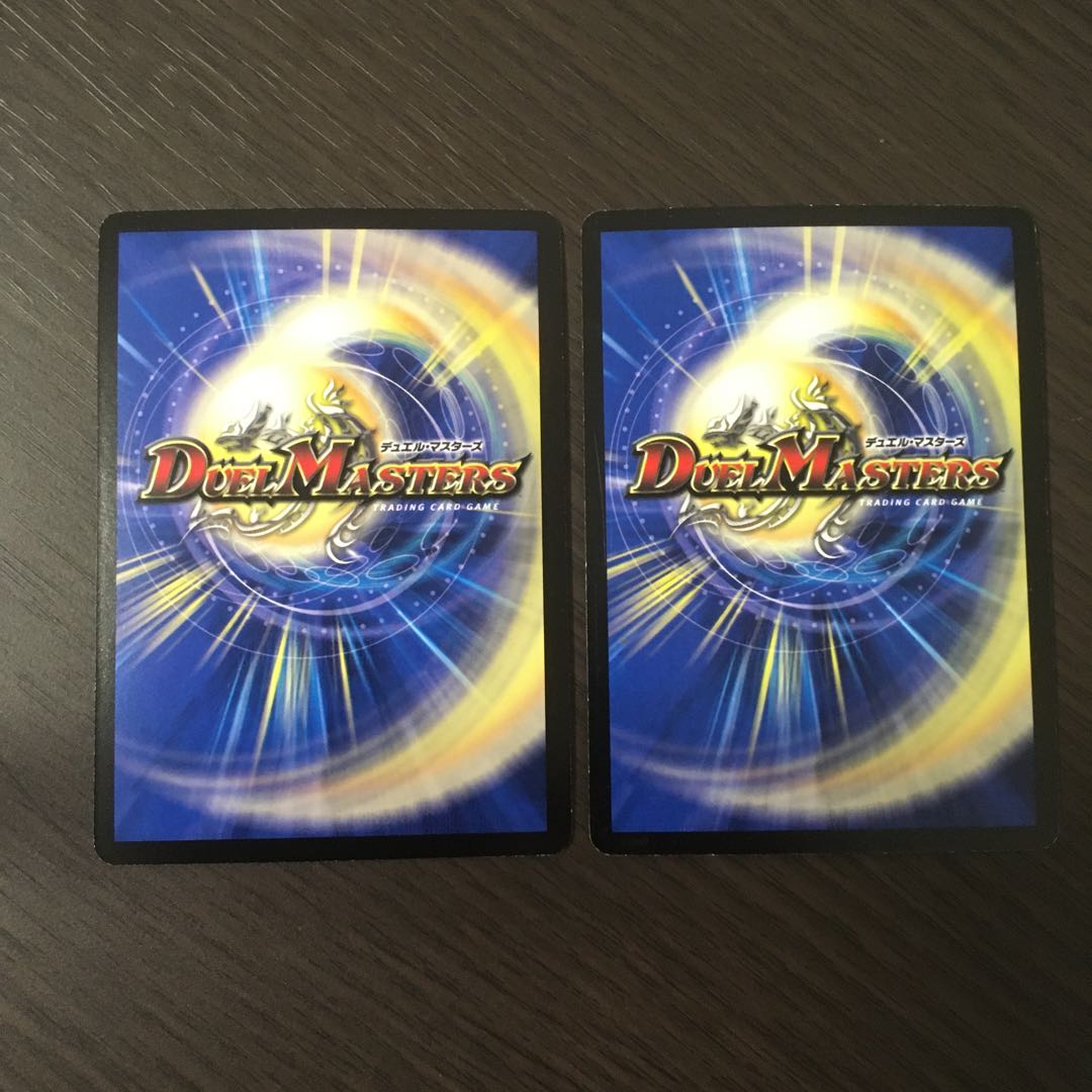 超神星アレス・ヴァーミンガム 初期 2枚