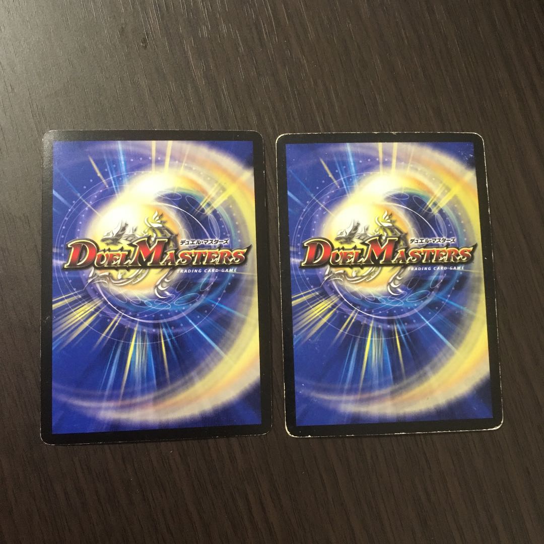 Psychic God Star Ares Vermingham, 2 sheets.