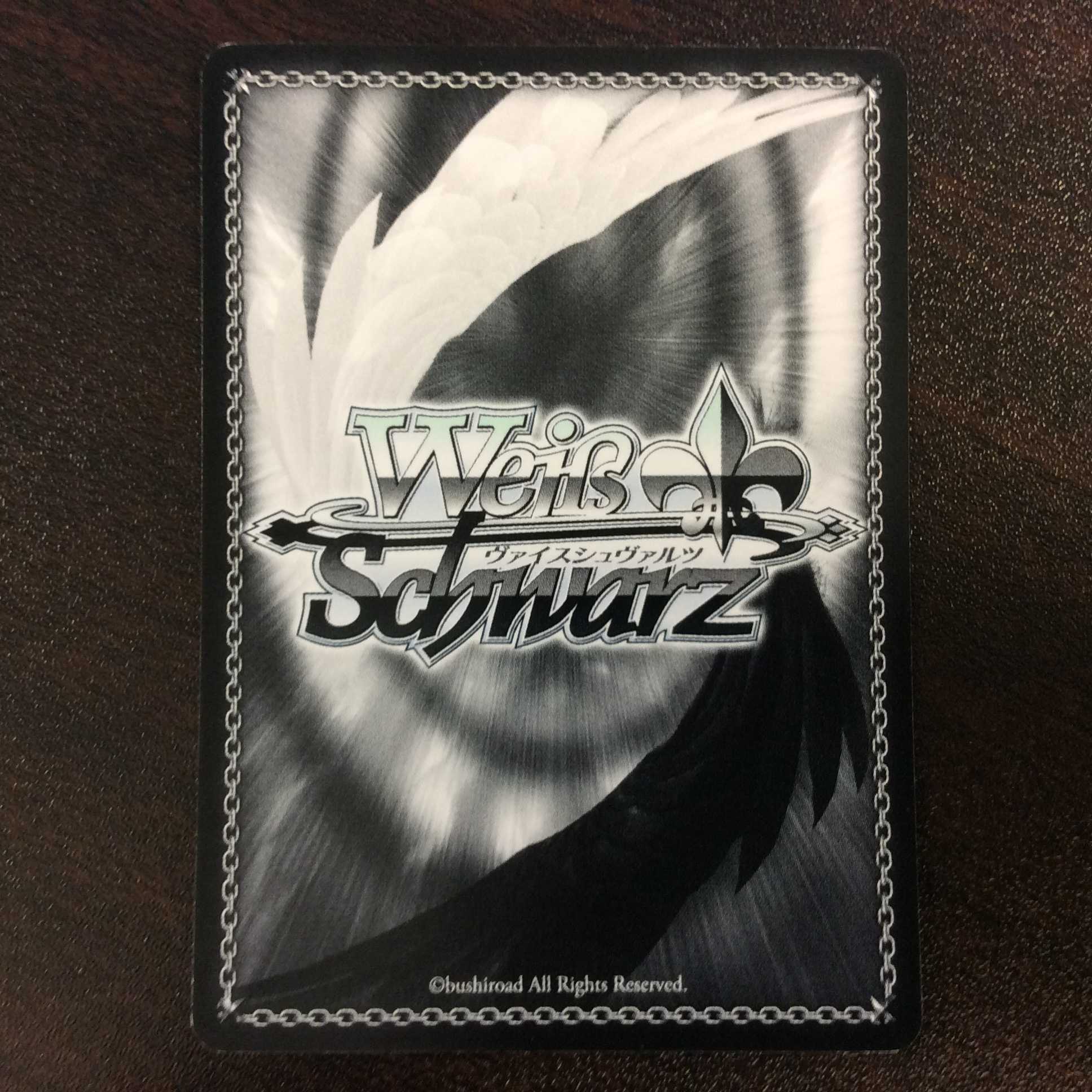 (微キズ)”前髪娘”千石撫子 SP サイン MG/S39-077SP