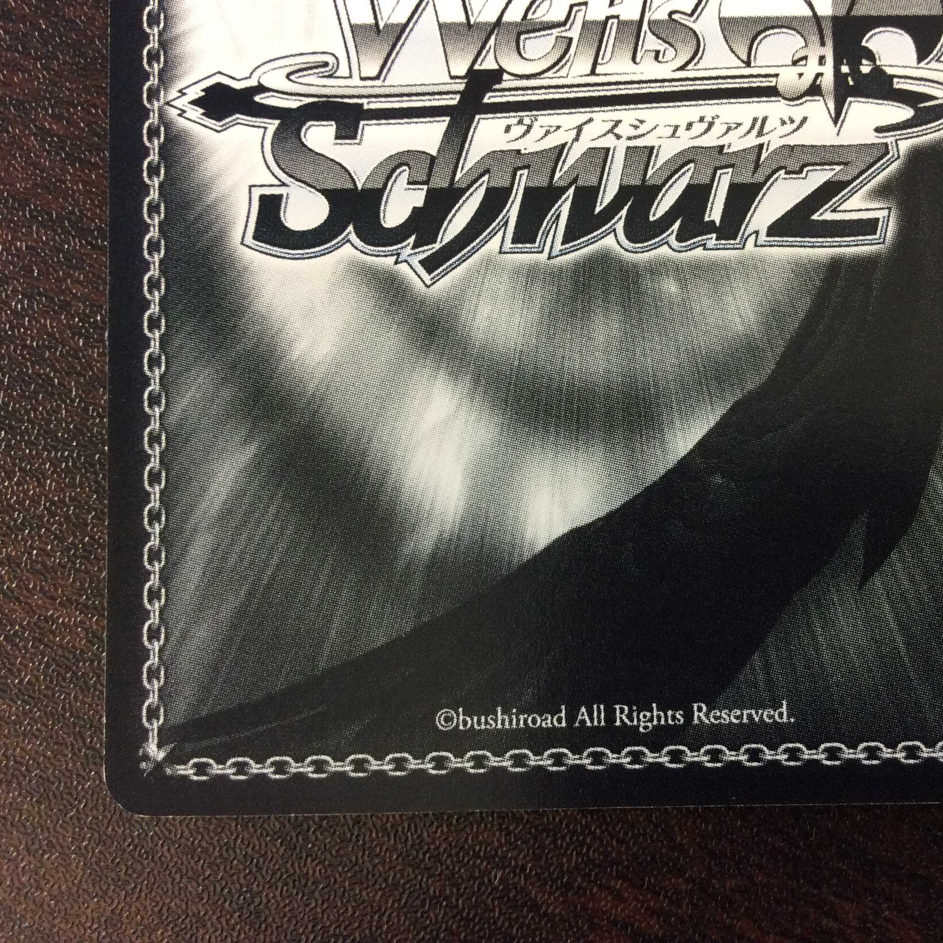 (微キズ)”前髪娘”千石撫子 SP サイン MG/S39-077SP