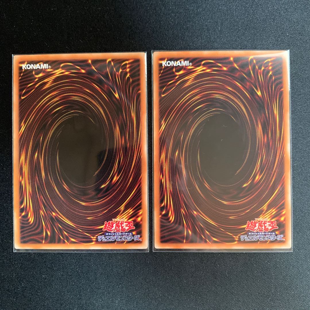 幻獣機オライオン レア　2枚