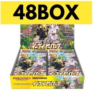 【新品・未開封】強化拡張パック イーブイヒーローズ（48BOX）
