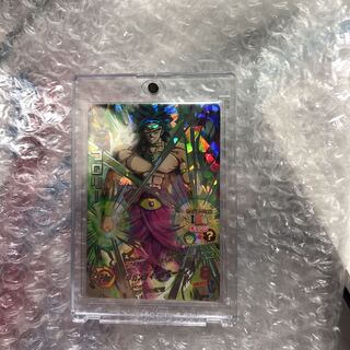 SDBH Old 7 bullet Secret Broly, complete and beautiful