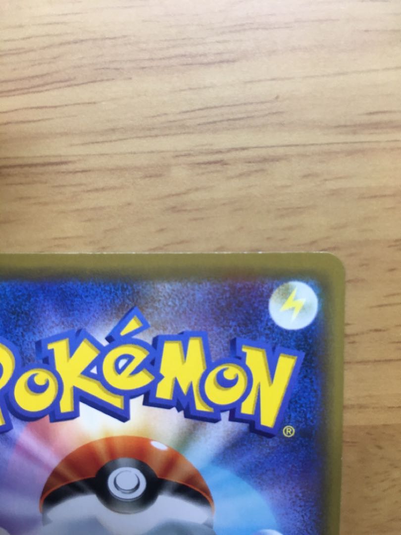 ミュウツー&ミュウGX RR キズ有り