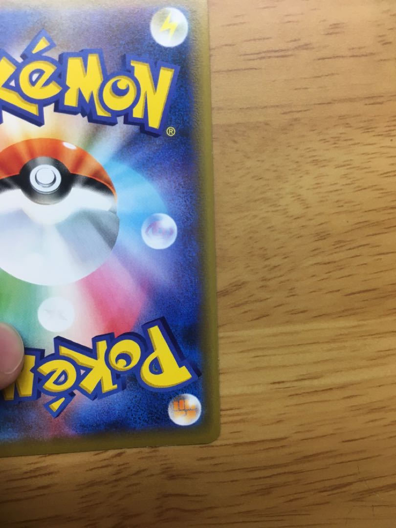 ミュウツー&ミュウGX RR キズ有り