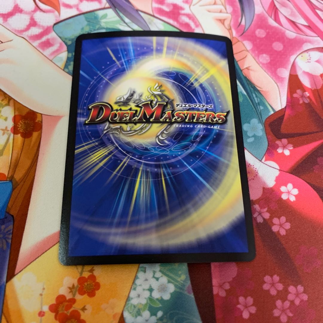 その子供、可憐につき