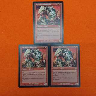 MTG1 Dwarven Bloodboiler English 3-card set