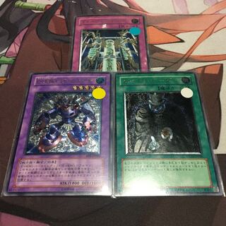 Carlyさん専用　裏面汚れあり