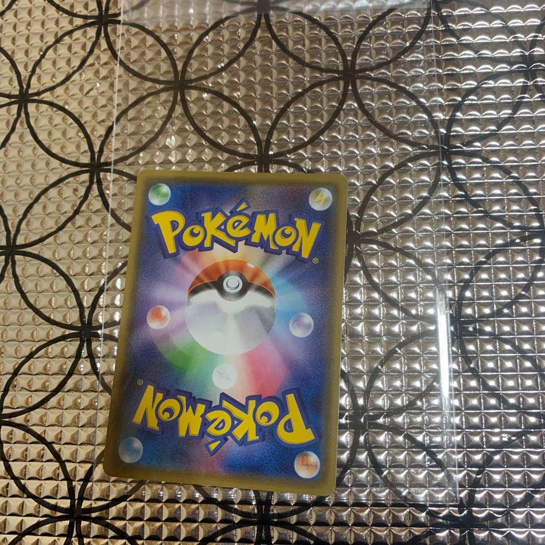 ハピナスV RR 052/070