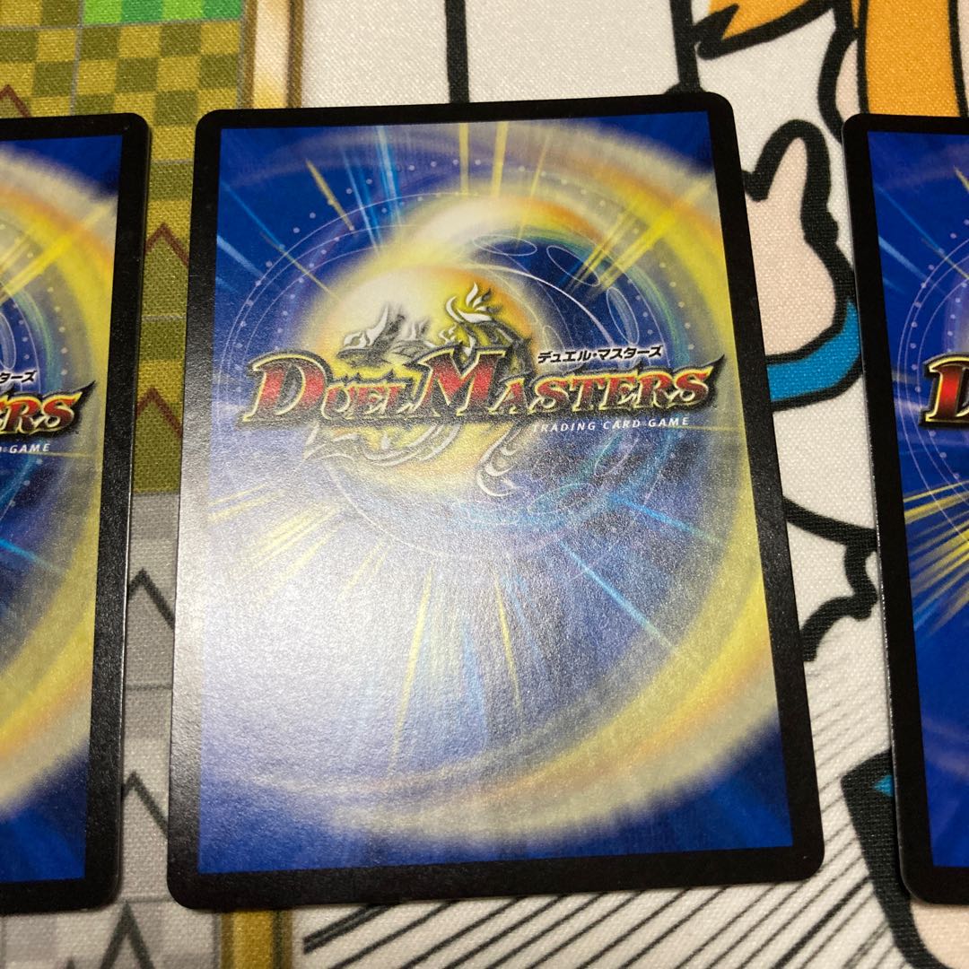 無双龍幻バルガ・ド・ライバー専用