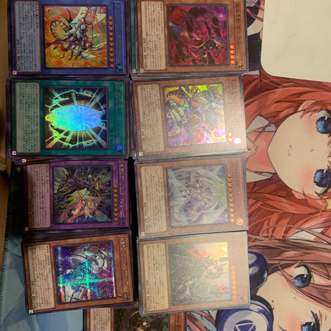 スーパー　ウルトラ　シク　700枚以上セット