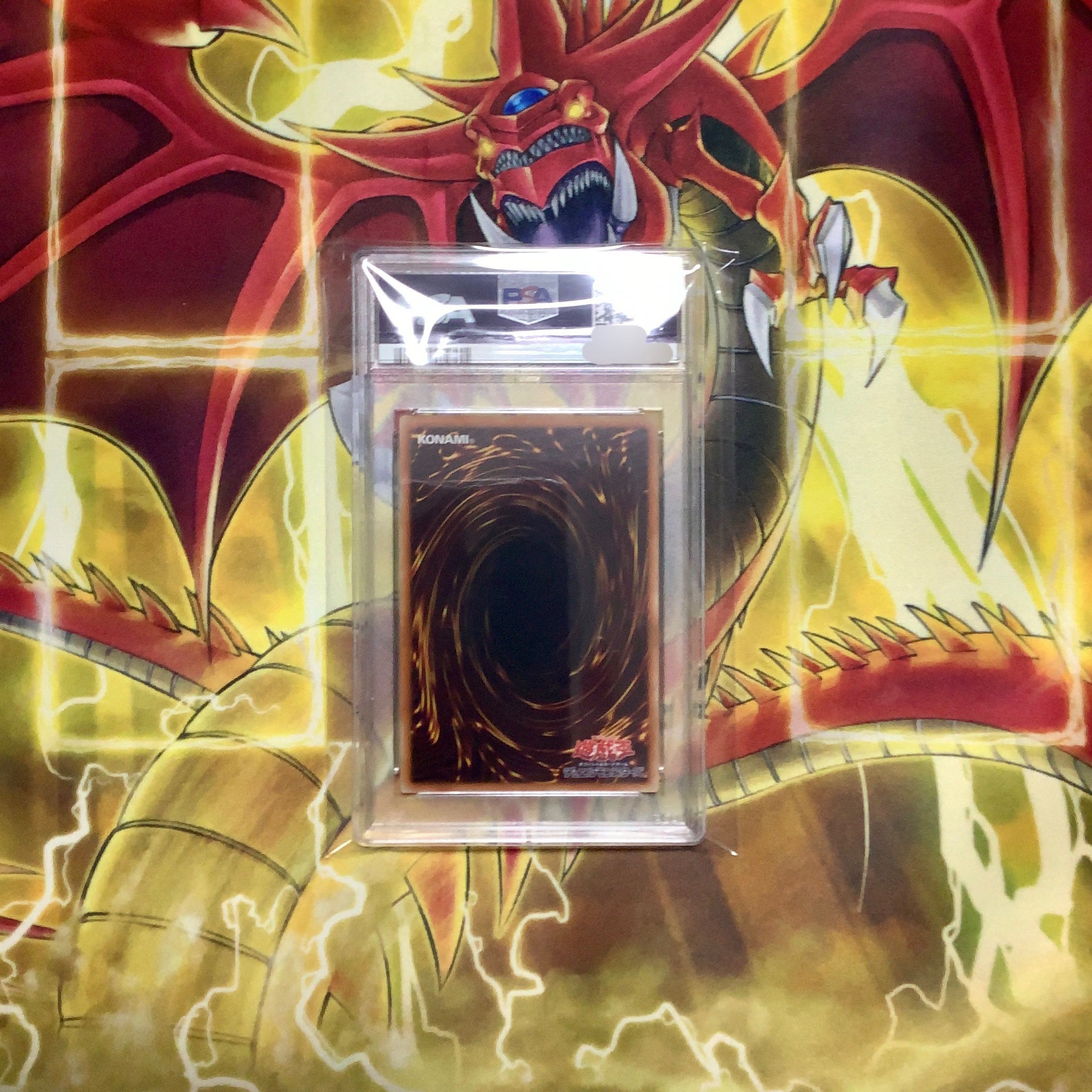 Dark Magician 20th Secret Rare PSA10