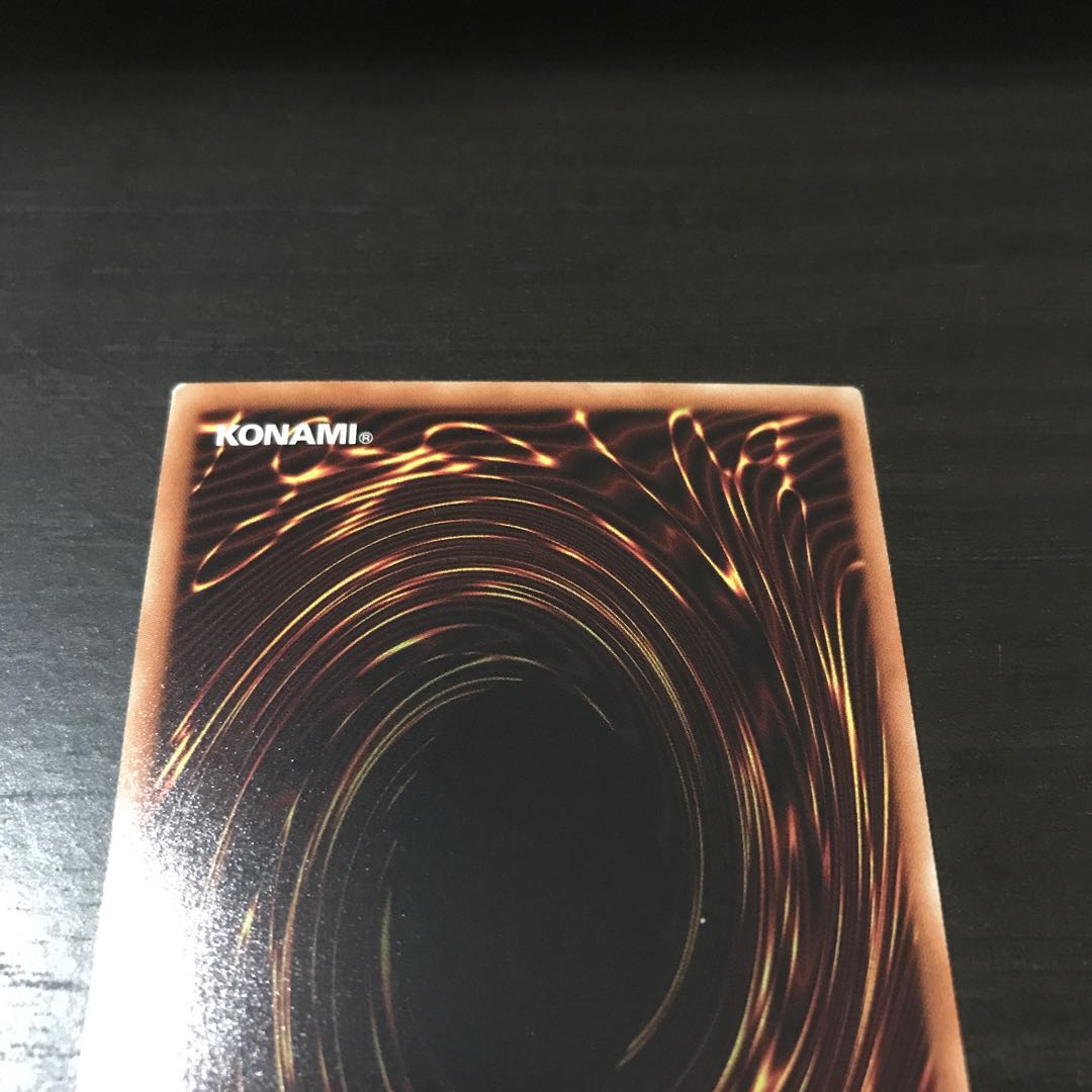 ファイアウォール・X・ドラゴン ホログラフィックレア