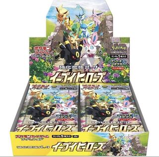 【6BOX】イーブイヒーローズ　新品未開封