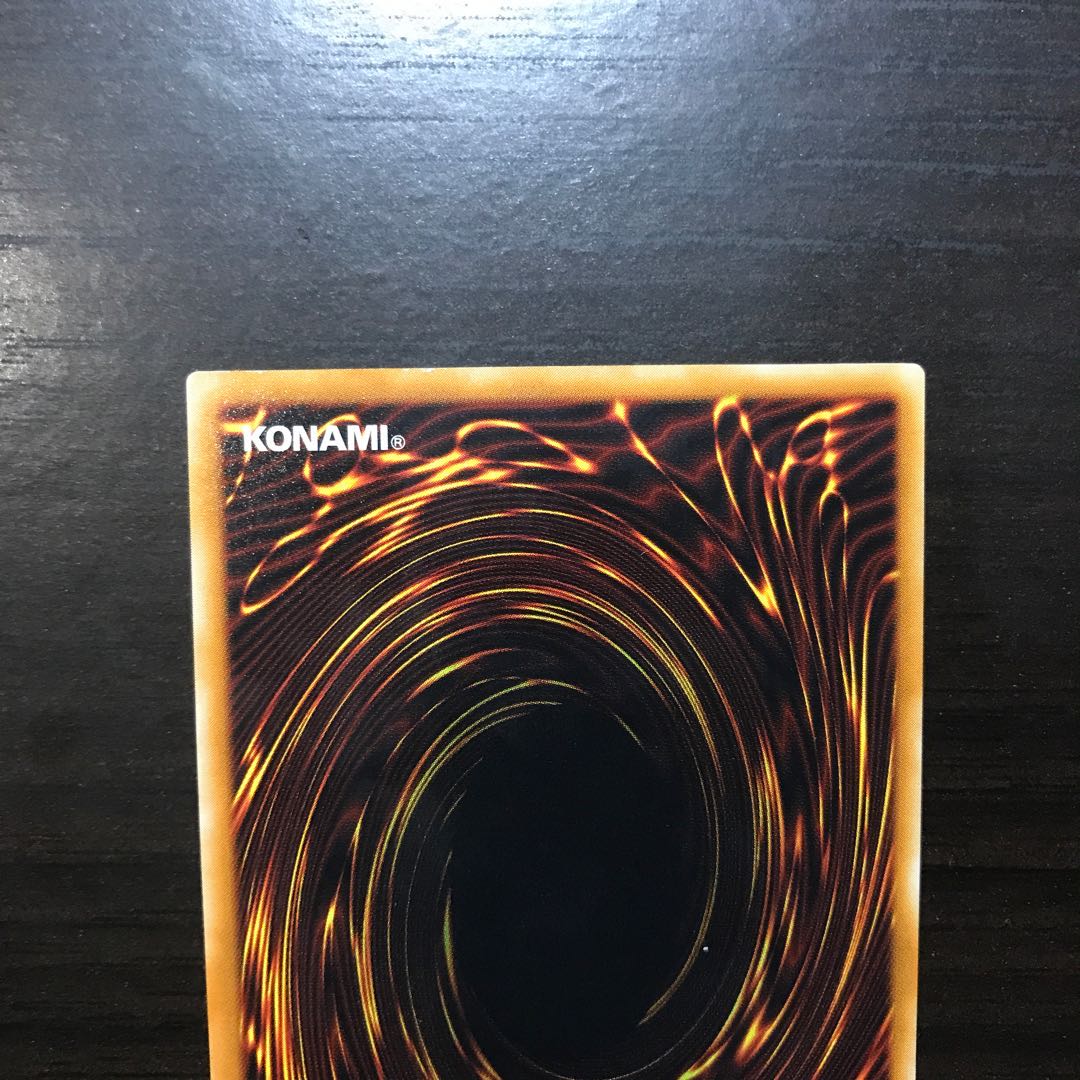 混沌帝龍-終焉の使者- シークレットレア