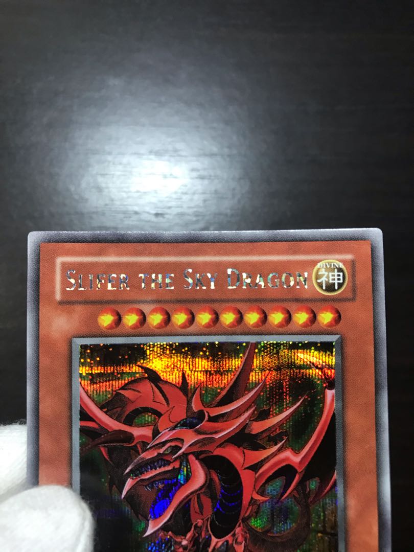 オシリスの天空竜 シークレットレア 英語版 UVカットフルプロテクトスリーブ付き