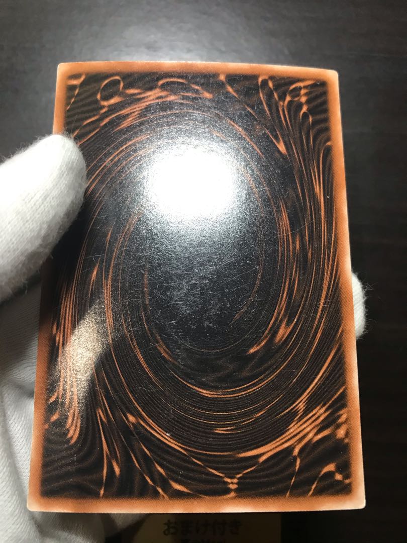 オシリスの天空竜 シークレットレア 英語版 UVカットフルプロテクトスリーブ付き