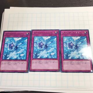 ダイヤモンド・ダスト