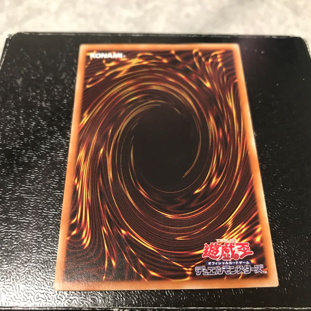 Gem-Knight Seraphinite Rare