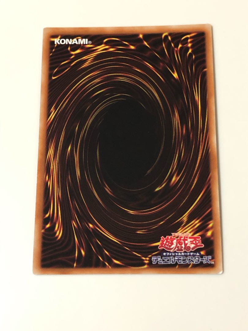 コード・トーカー・インヴァート ウルトラレア