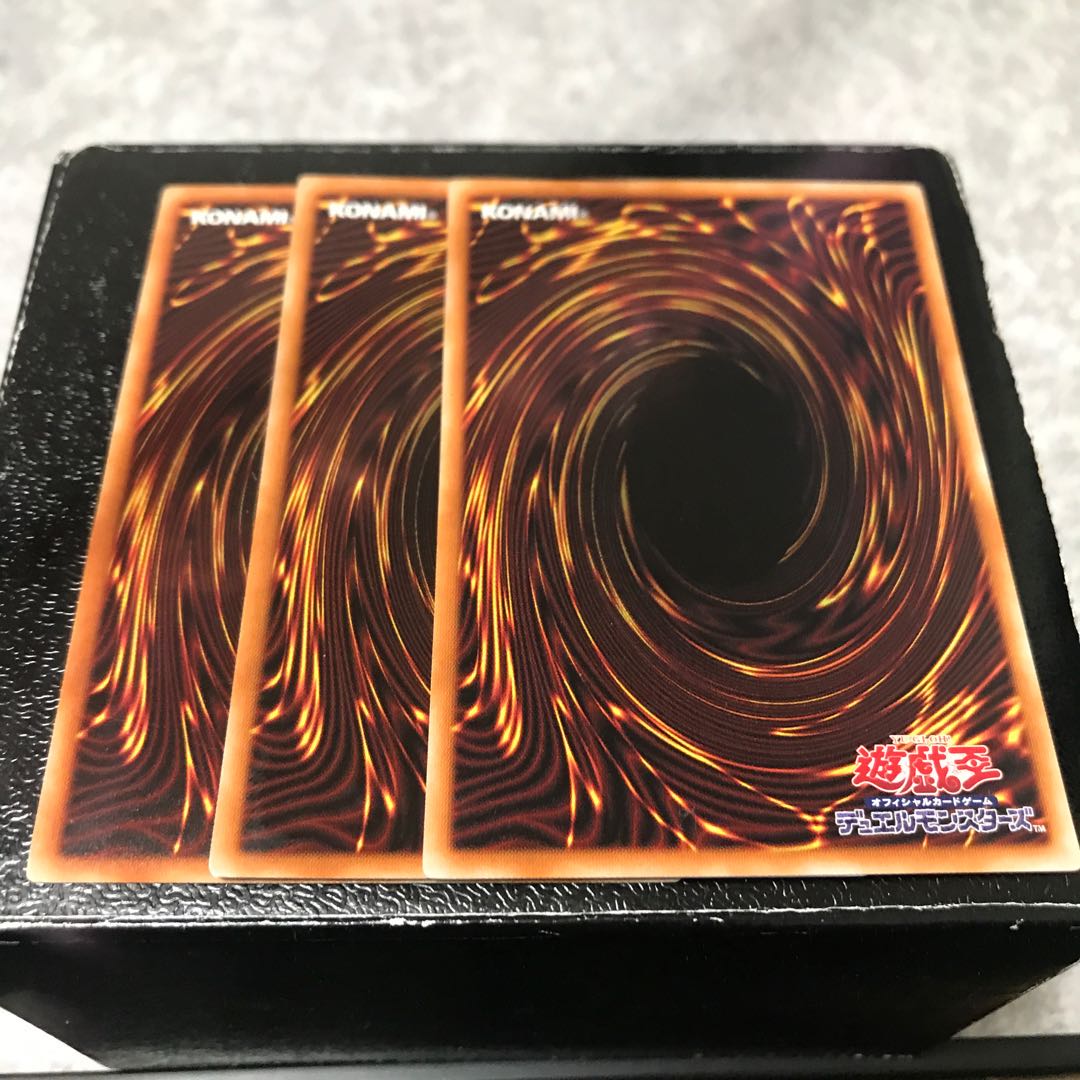 天底の使徒 レア3枚