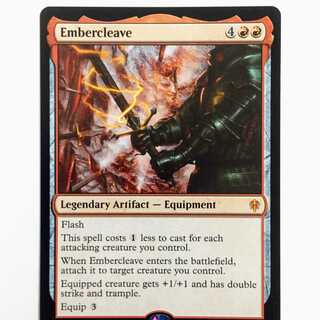 【エンバレスの宝剣】英語版 1枚、エルドレインの王権