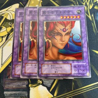 マドレース4257裁きを下す女帝　ノーマル2期