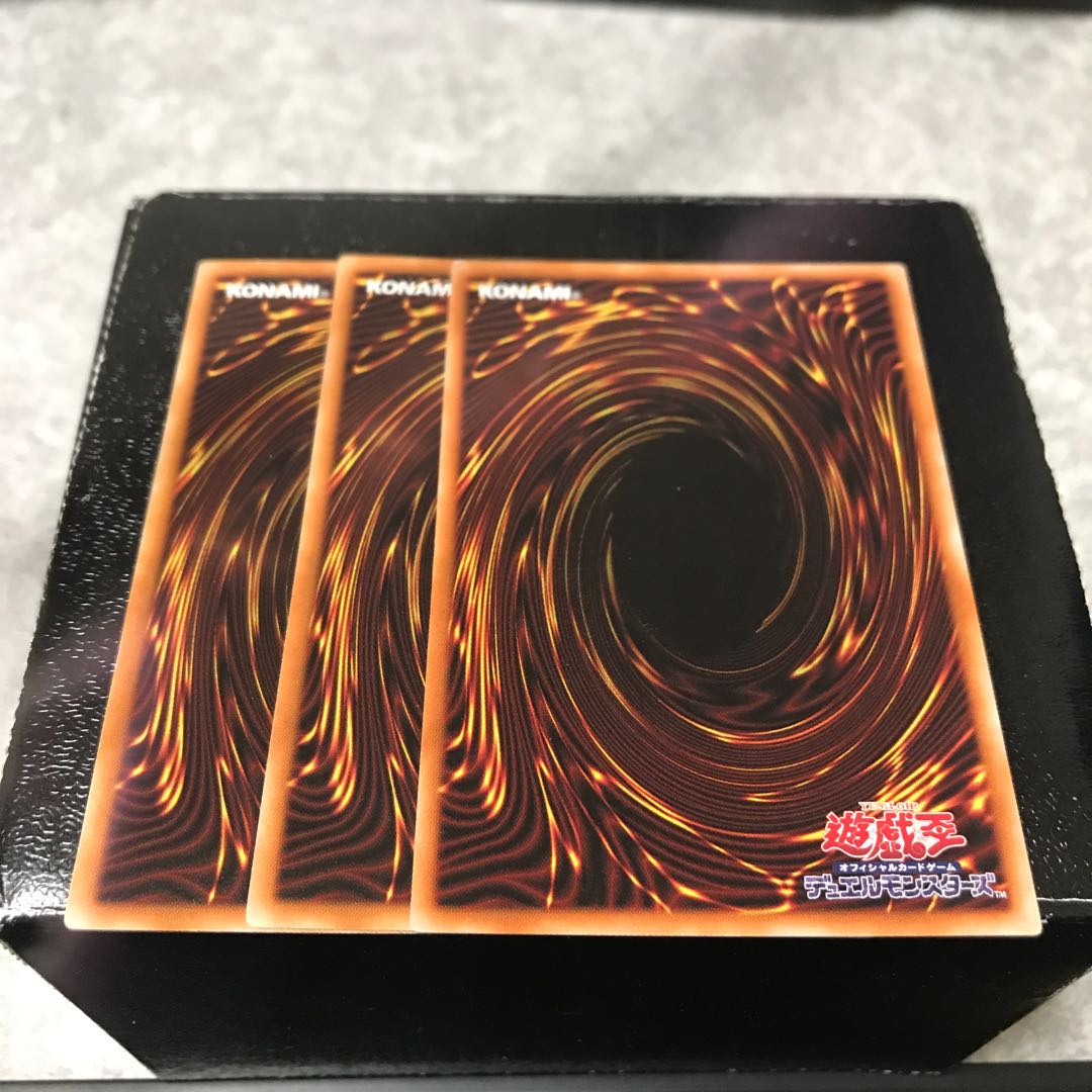 エマージェンシー・サイバー ノーマル3枚