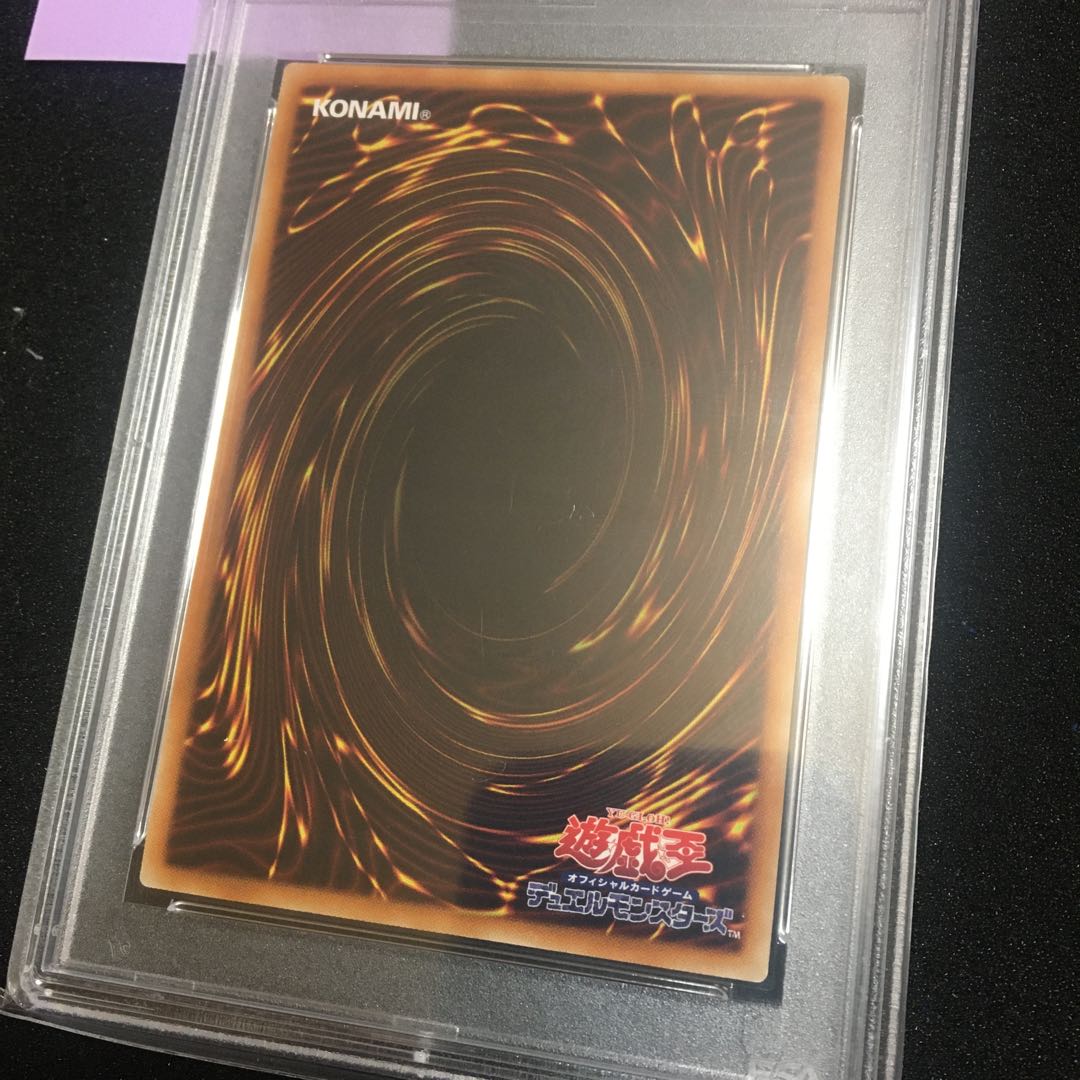 Black Luster Soldier - Messenger of Creation - 20th Secret Rare JPT03 psa10