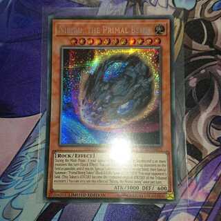 EU版 原始生命態ニビル シークレット