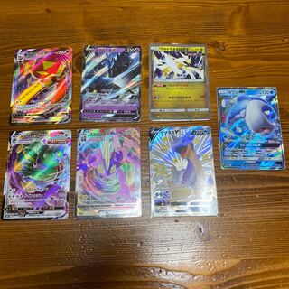 ポケカ　まとめ売り 1枚