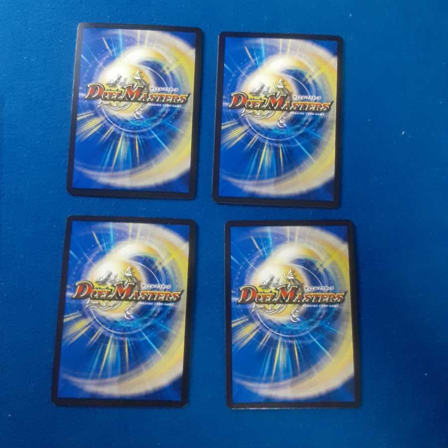 値下げ歓迎 聖魔連結王 バロディアス