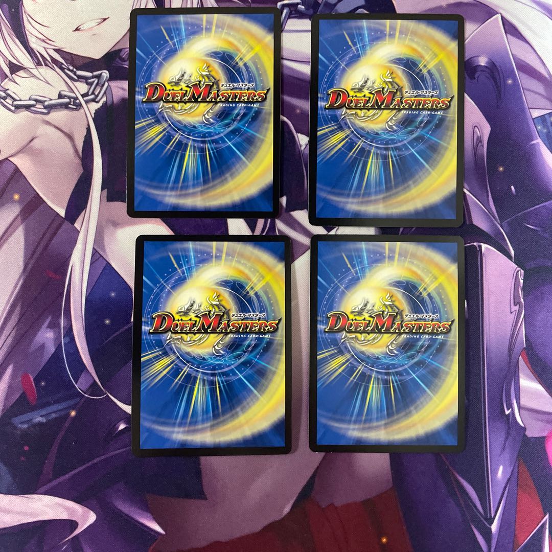 ガチャンコ ガチロボ(ウルトラゴールデンカード仕様) SR