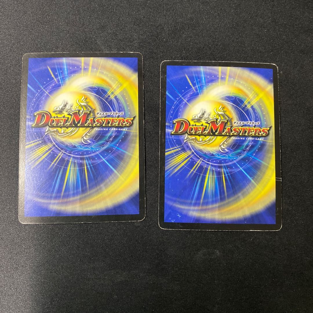 シナプス・キューブ